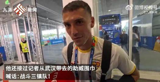 1718740470082066826.jpg 202406181056469317.jpg