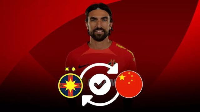 1707289177832076682.jpg 微信图片_20240207145309.jpg