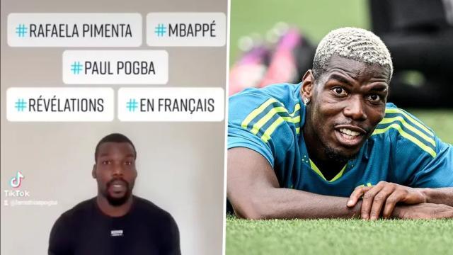 体育赛事-博格巴哥哥发视频扬言揭秘 法国人和至亲闹翻了？